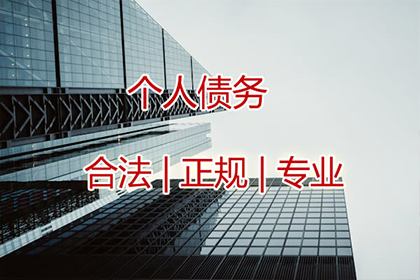 欠款不还报案定性为何类案件？